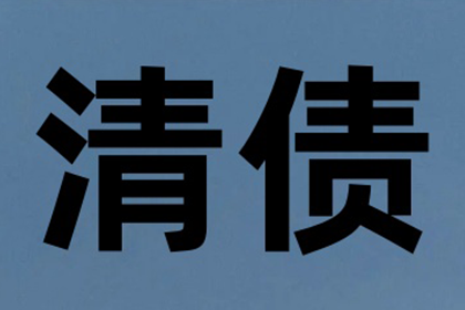 微信赌博记录能否作为诉讼证据？